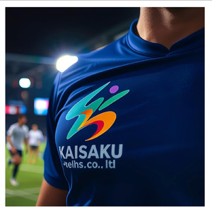 深雪の別れ (feat. ユカ & Cousuke) [Acoustic Ver]