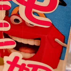 笑脸好甜（Prod.by ZHONGFE$）