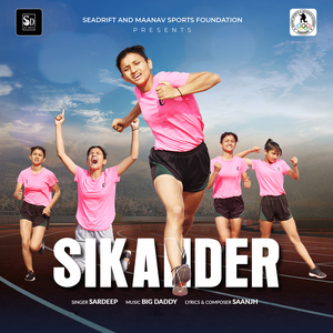 Sikander (feat. Yogita Walker & Parveen Coach)
