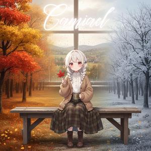 유리창에 흐르는 강 (The River on the Windowpane)