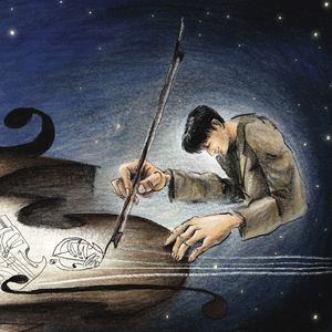 비나이다 비나이다