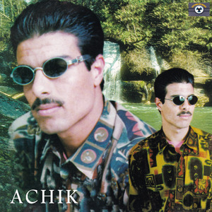 Thajidayi Diraadab Inou