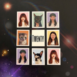 방문을 열고 (Goodbye My Pet)