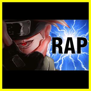 Rap para ser Valiente | Este Rap te dará Valentía