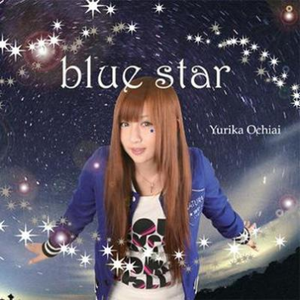 blue star (inst)