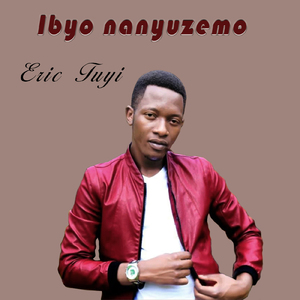 Ibyo Nanyuzemo