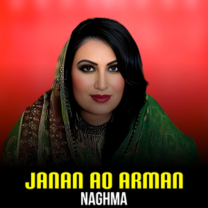 Janan Ao Arman