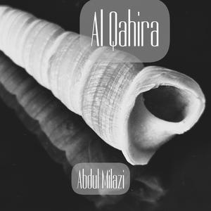 Al Qahira