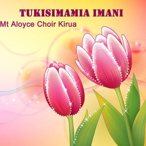 Mpigieni Mungu Kelele