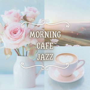 カフェチルアウトジャズ