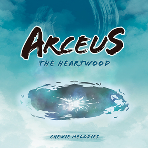 Crimson Mirelands Theme