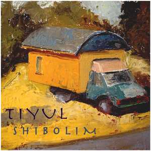 Shibolim (feat. Omri Porat)