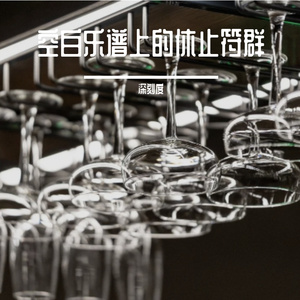 拖鞋踢踏舞