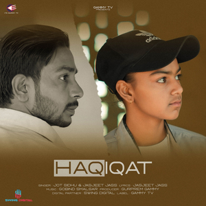 Haqiqat