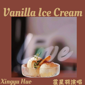 Vanilla Ice Cream