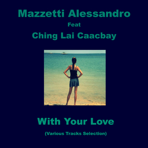 With Your Love ((Alesankodj & Misscinga Arp Remix))