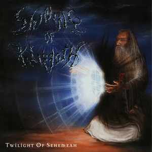 Luciferian Landshapes