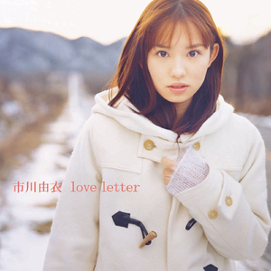 Fu Fu Fu☆Boyfriend