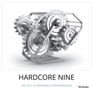 ברוכים הבאים לתוככי הראש שלי