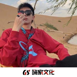 美人鱼(抖音翻唱版)