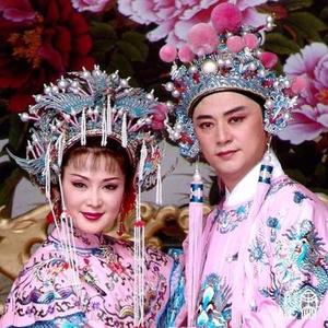 黃梅戲梁山伯與祝英台吳亞玲 黃新德 Pt. 4