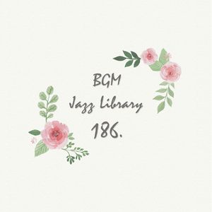 Jigeut Jigeut (지긋지긋)