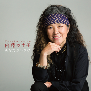 六本木ララバイ