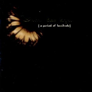 지쳐버린 너에게