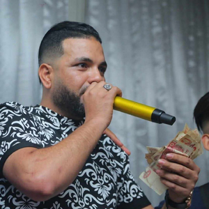 Manabghich Nzakar BSH Chakam Katar