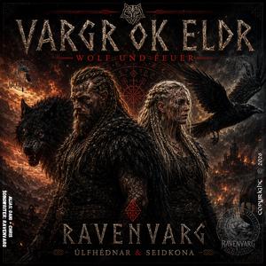 Úlfr-í-fjöllum