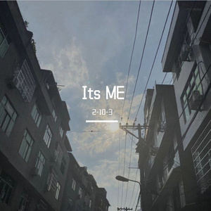 成人（Prod By Ljx Ghost）