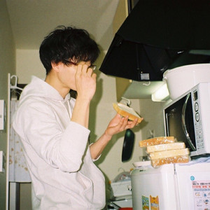 夏の亡霊 (feat. June Faximile)