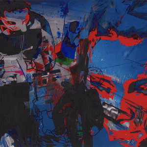 Конец связи