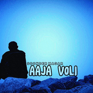 Aaja Voli (Extended Version)