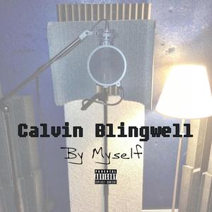 By Myself (Instrumental) (Instrumental)