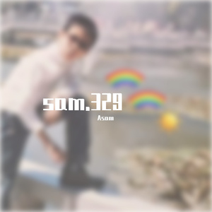 回忆说（prod by Lisure)