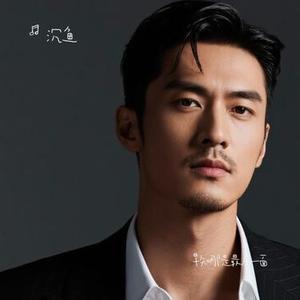 早知那是最后一面 (Cover 任夏)