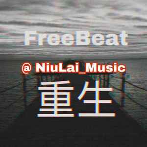 [FREE.BEAT"Nolover"（prod. by NiuLai）