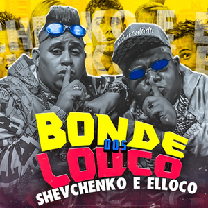 Bonde dos Louco