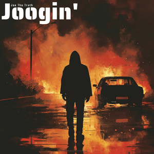 Joogin'