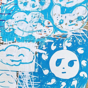 Droam (Instrumental)