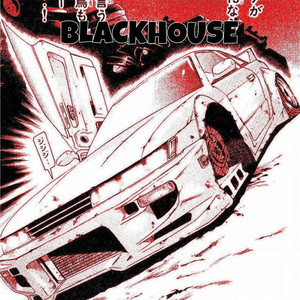 Blackhouse