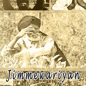 Jimmewariyan