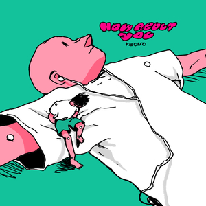 넌 어때 (feat. Baeksik)