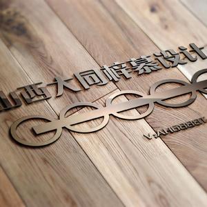 ★逸辰科技打造虎年2K22中英文犯错Vs爱你House首张弹跳贺岁舞曲