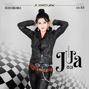 아자아자빠샤빠샤 (MR)