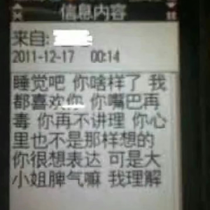 “曾经”skiboyvv × ugd trap type beat