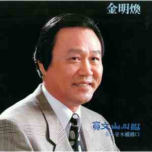 우리 모두 사랑합시다