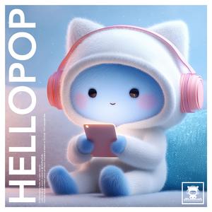 แอบรักไม่ให้เธอรู้