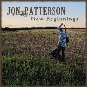 When You're Looking At Me